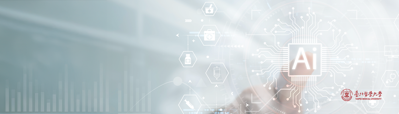 北醫大博士生以 AI 加速新藥研發 首獲 Google 博士生獎學金