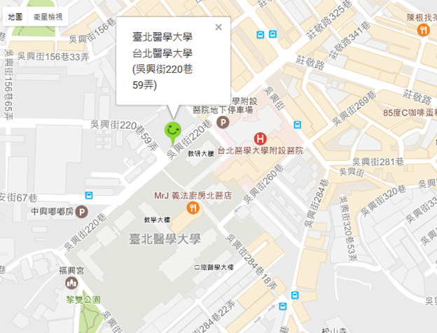台北醫學大學校本部地圖