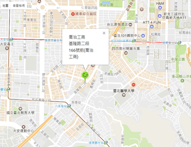 臺北醫學大學 Ubike